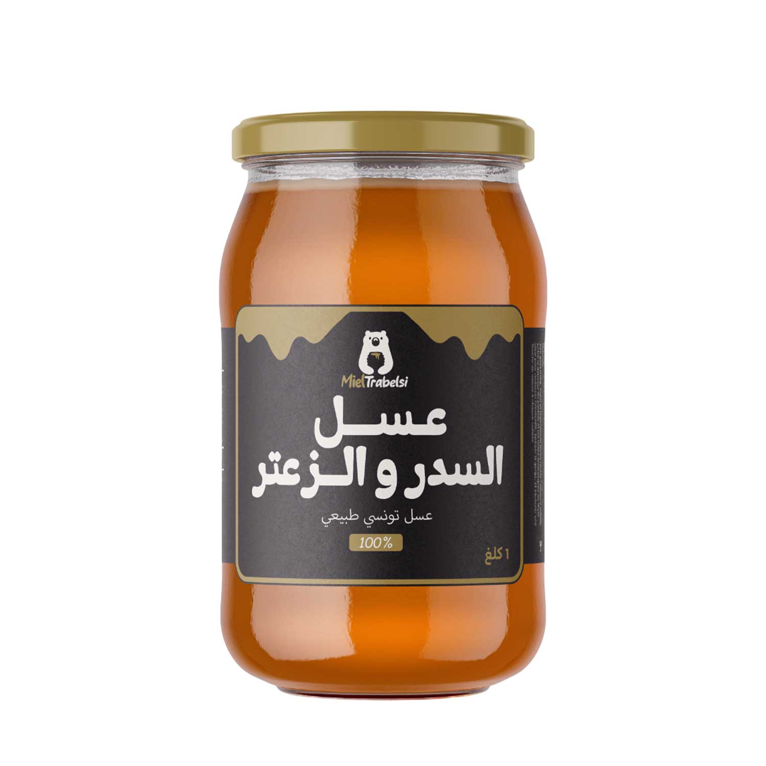 عسل السدر و الزعتر - Miel de jujubier et de thym