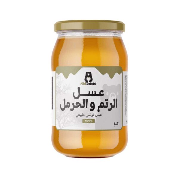 عـسل الرتم و الحرمل - Miel de Retama  et de Harmal