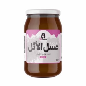 Miel de Tamarisk - عسل الاثل