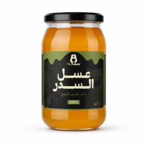 عسل السدر – Miel de Jujubier